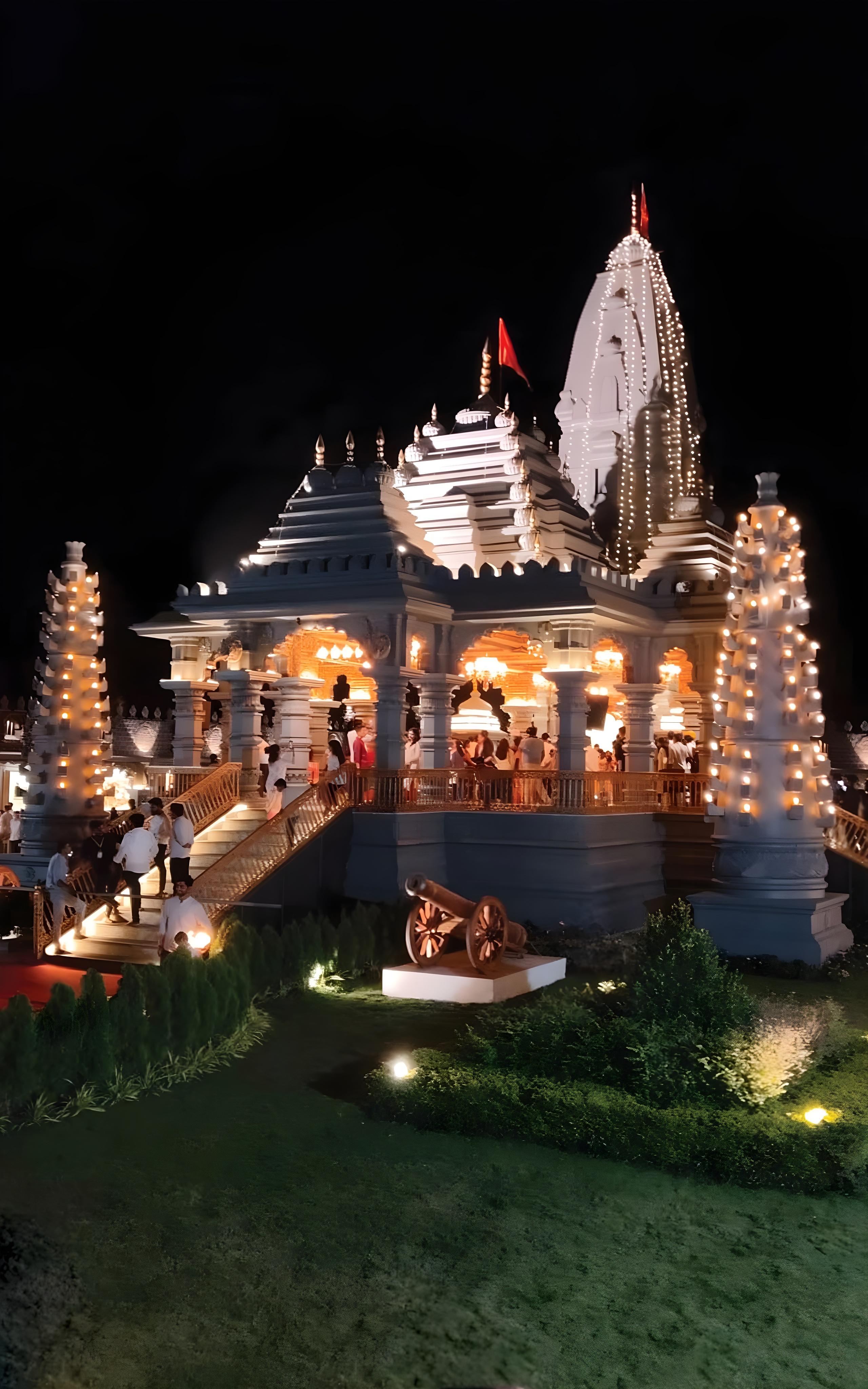 Chhatrapati Shivaji Maharaj Mandir