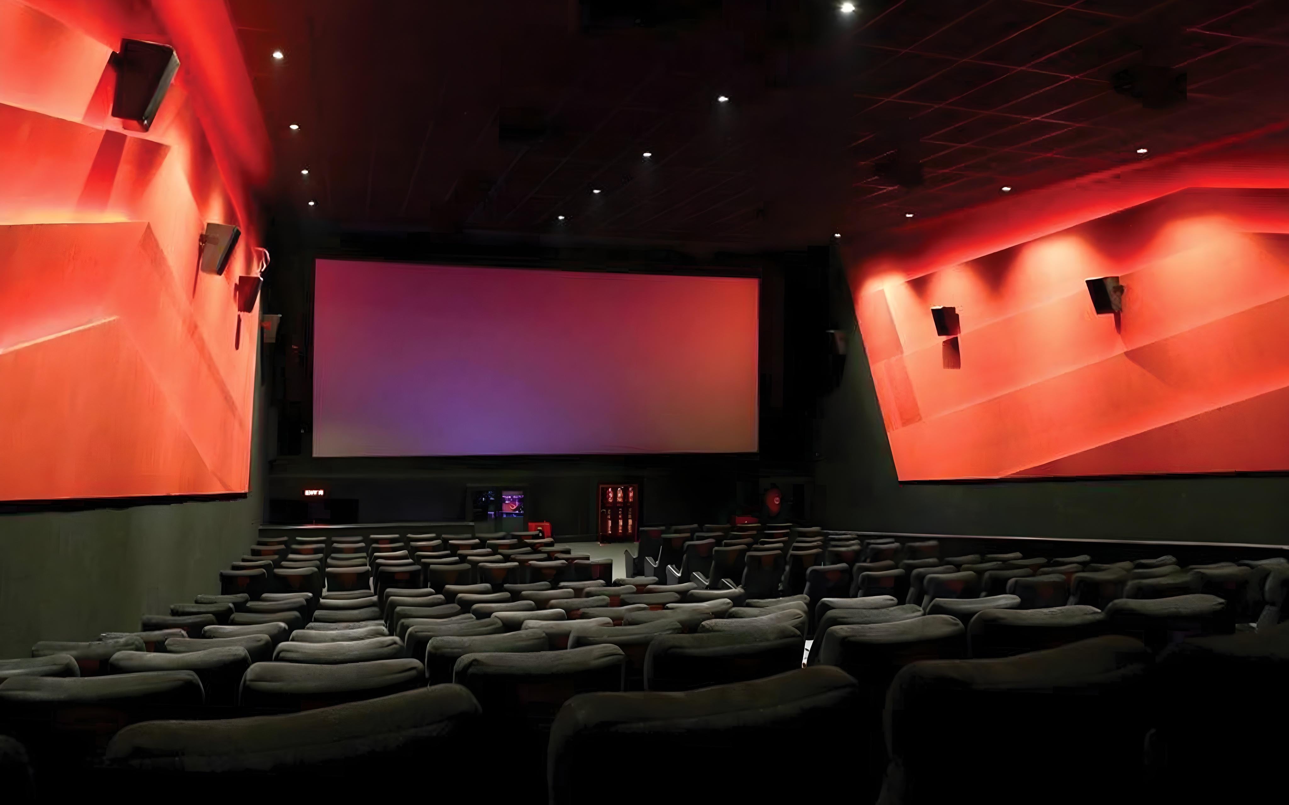PVR Cinema